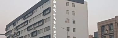 关于汇芯
