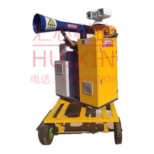 探驱一体冲击波