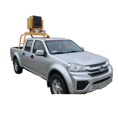 定向声波驱鸟车